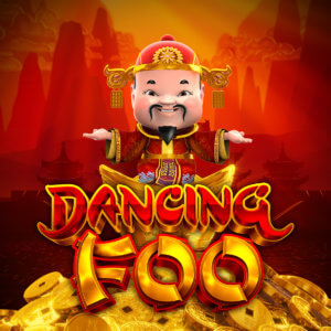 Dancing Foo tile